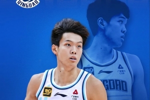 青岛官方公告 | 欢迎张浩博、张嘉琳晋升一队！